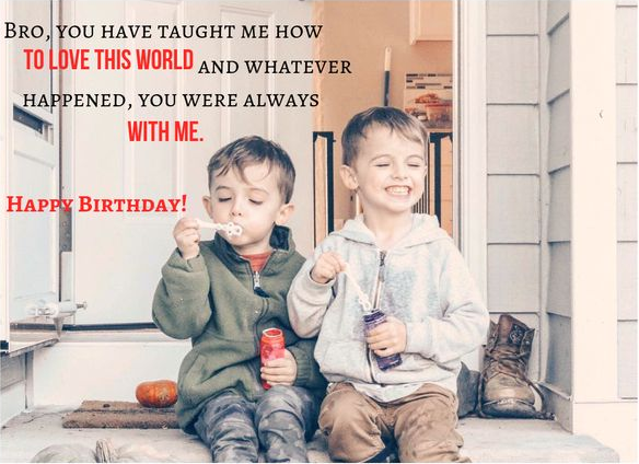 Birthday Wishes For Younger Brother