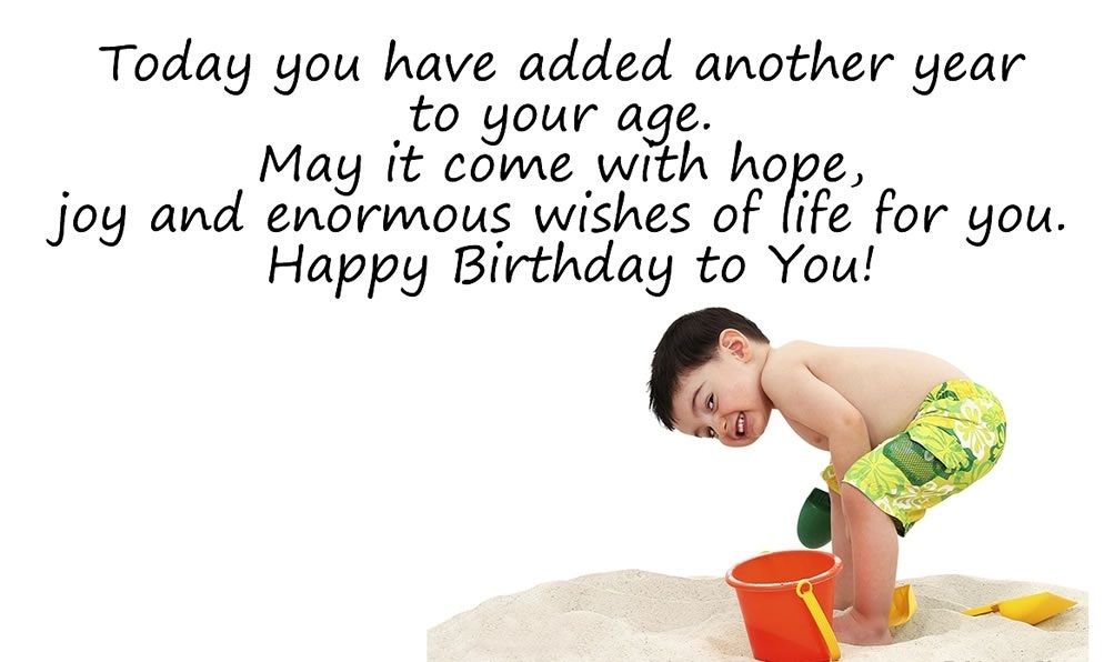 Birthday Wishes For Younger Brother (Birthday Wishes For Little Brother)