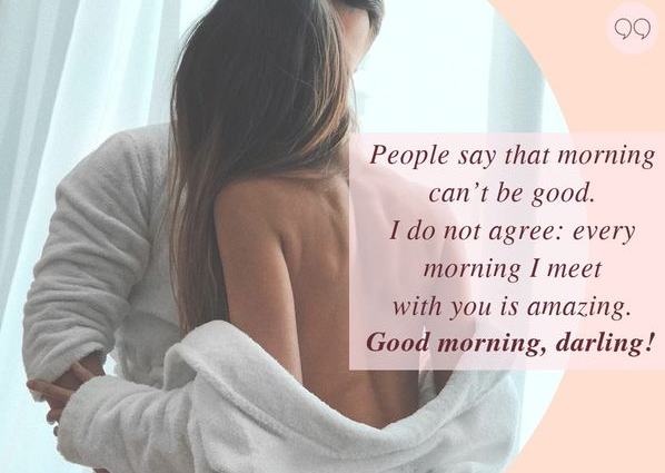 Wishes morning sexy good 69 Sweet