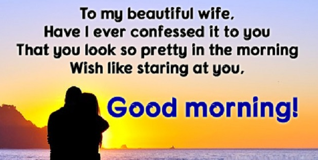 Good Morning my love Quotes