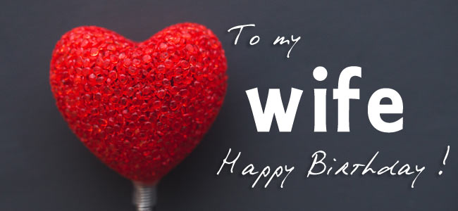 romantic-birthday-wishes-for-wife