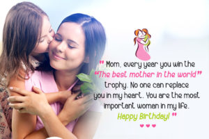 Wishes to Mother