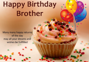Birthday Message For Brother