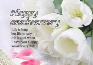 Happy wedding anniversary wishes for wife