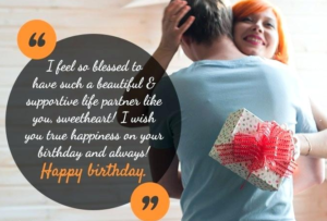 Birthday Wishes For Wife Quotes