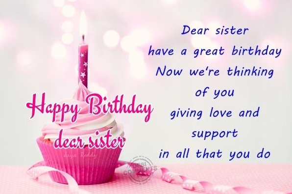 Happy Birthday To My Sister Message