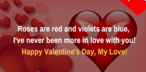 Valentines day love quotes