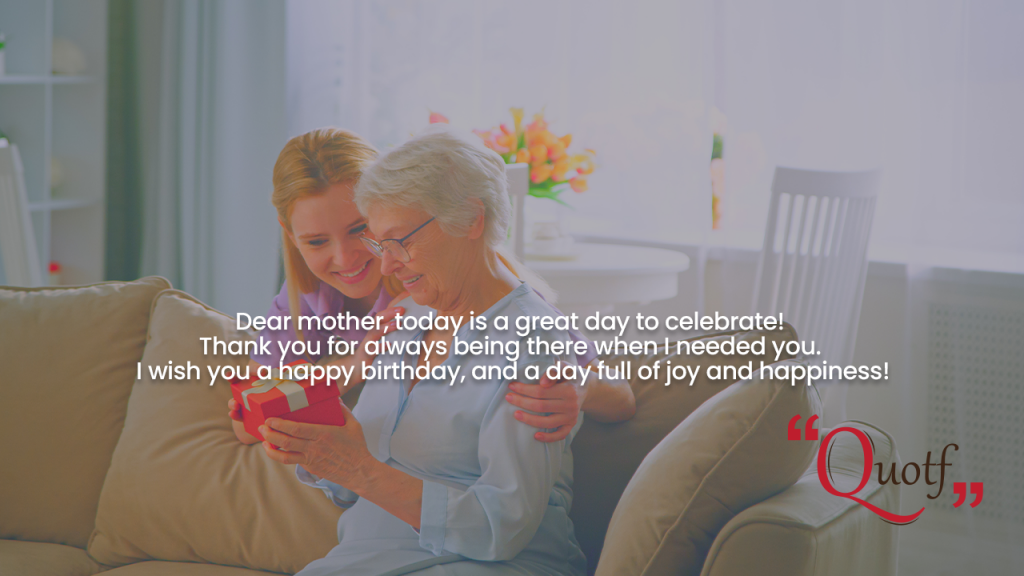 Quotf.com, emotional heart touching lines for mother in english, message for mother
