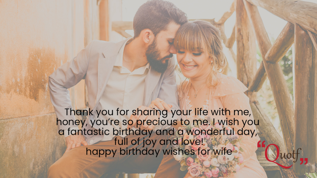 Quotf.com, happy birthday wife, happy birthday wishes for wife