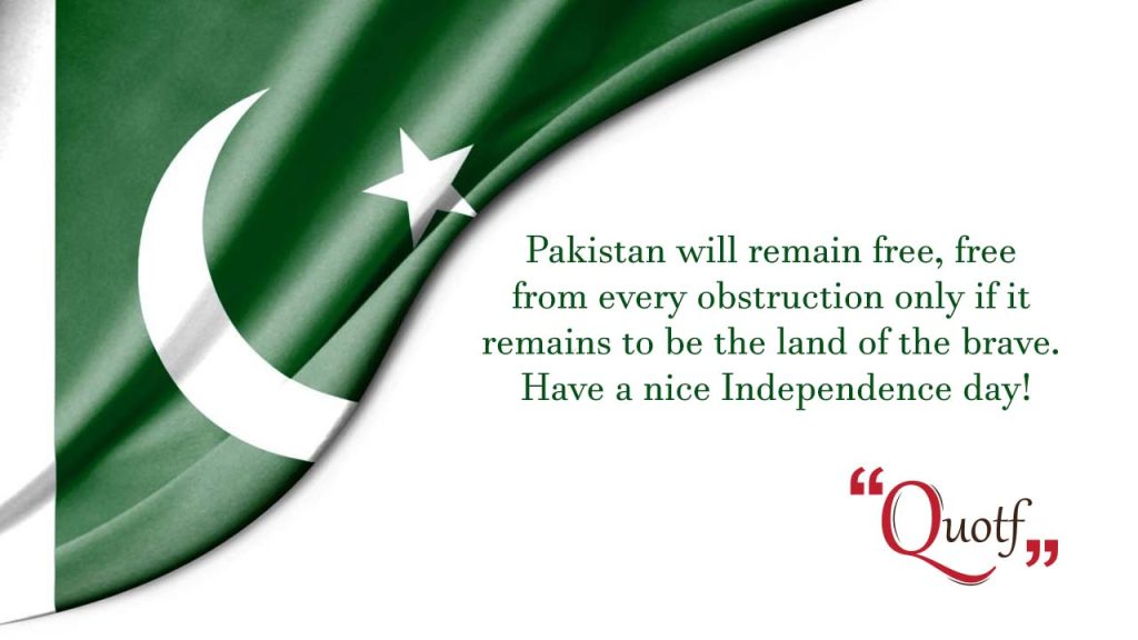 Quotf.com, independence day 2022 pakistan