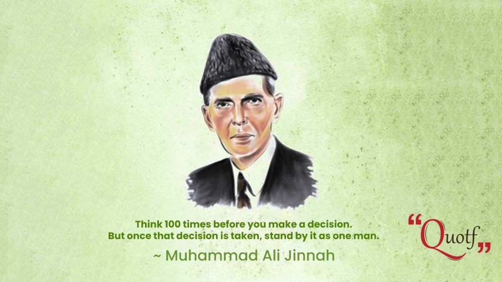 short patriotic quotes pakistan, M. Ali Jinnah