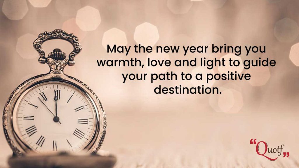 happy new year wishes messages quotes