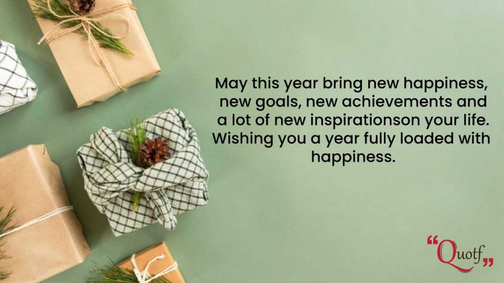 inspirational new year quotes